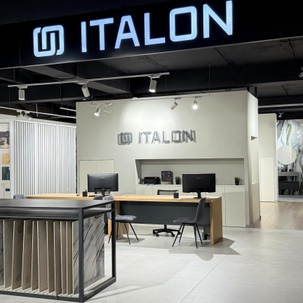 Italon Experience Россия Черкесск Шоу-рум ITALON